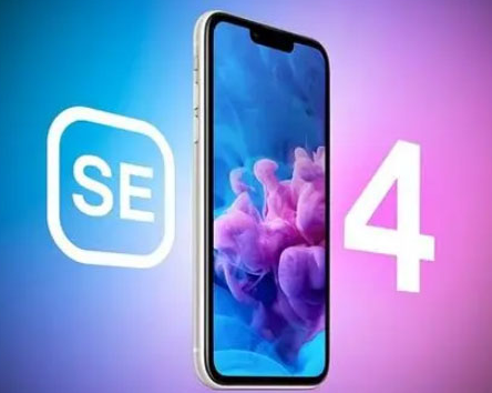 兴海苹果SE维修分享iPhoneSE受众群体是哪些 