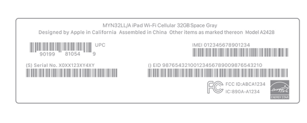 兴海苹兴海果维修网点分享iPhone如何查询序列号