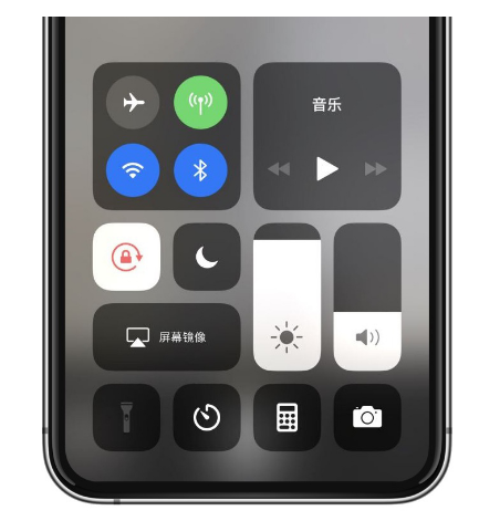 兴海苹果14维修店分享iPhone 14手电筒按键灰了怎么办 