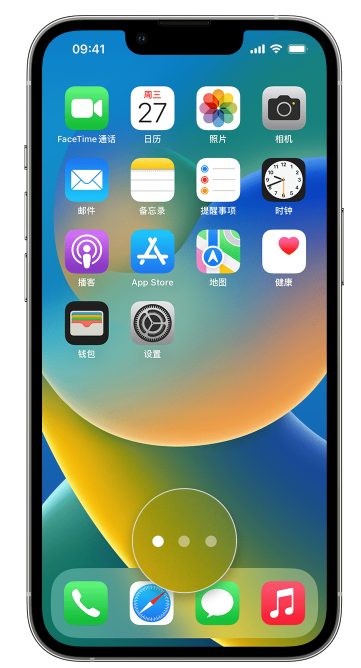 兴海苹果手机维修分享iPhone 已安装的应用不见了怎么办 