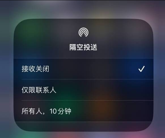 兴海苹果手机维修分享iOS 16.1.1 正式版修复了哪些问题 