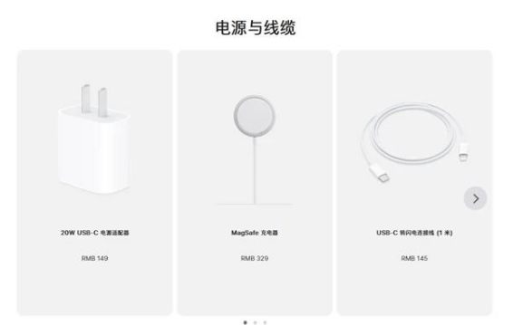兴海苹果手机维修分享相比iPhone 14，iPhone 15有哪些变化和改进 