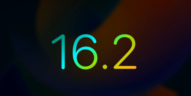 兴海苹果手机维修分享iOS16.2 正式版什么时候发布 