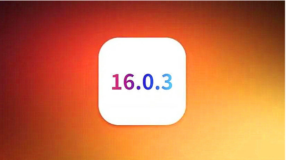 兴海苹果手机维修分享iOS16.0.3正式版值得更新吗 