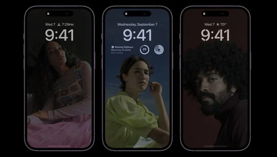 兴海苹果14维修分享iPhone 14 Pro系列全天候显示会自动关闭 