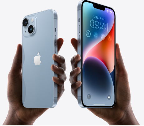 兴海苹果14维修分享iPhone14与iPhone13参数对比 