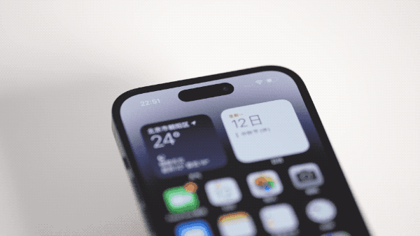 兴海苹果14维修分享如何告诉别人你换了iPhone 14 Pro 
