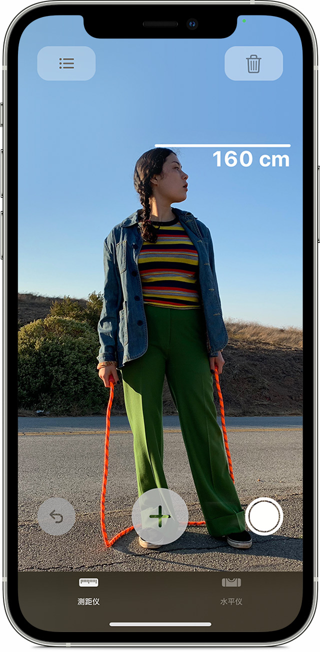 兴海苹果手机维修分享iPhone 实用小技巧分享 