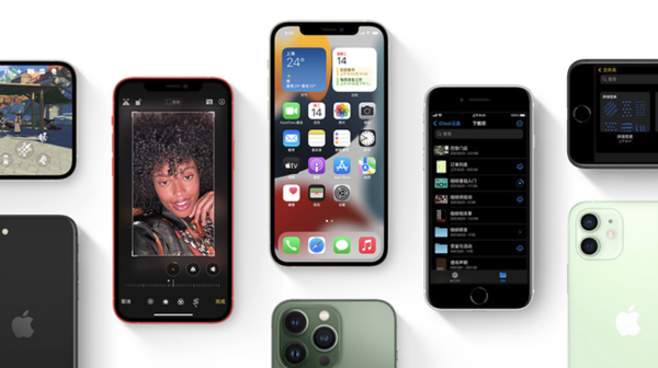兴海苹果手机维修分享iPhone14Pro涨价吗 