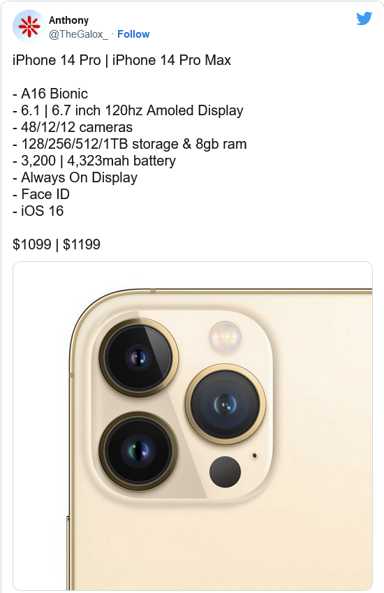 兴海苹果14维修分享iPhone 14全系涨价 