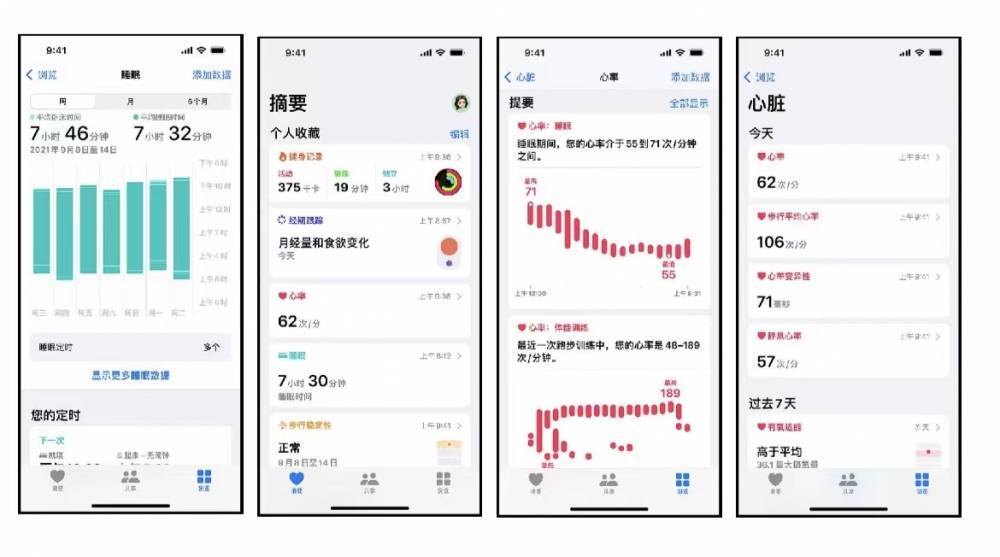 兴海苹果手机维修分享iPhone实用功能汇总 