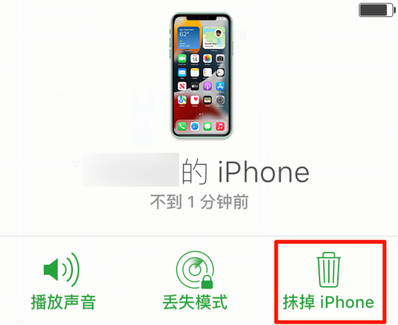 兴海苹果手机维修分享iOS 15 中值得注意的重要功能 