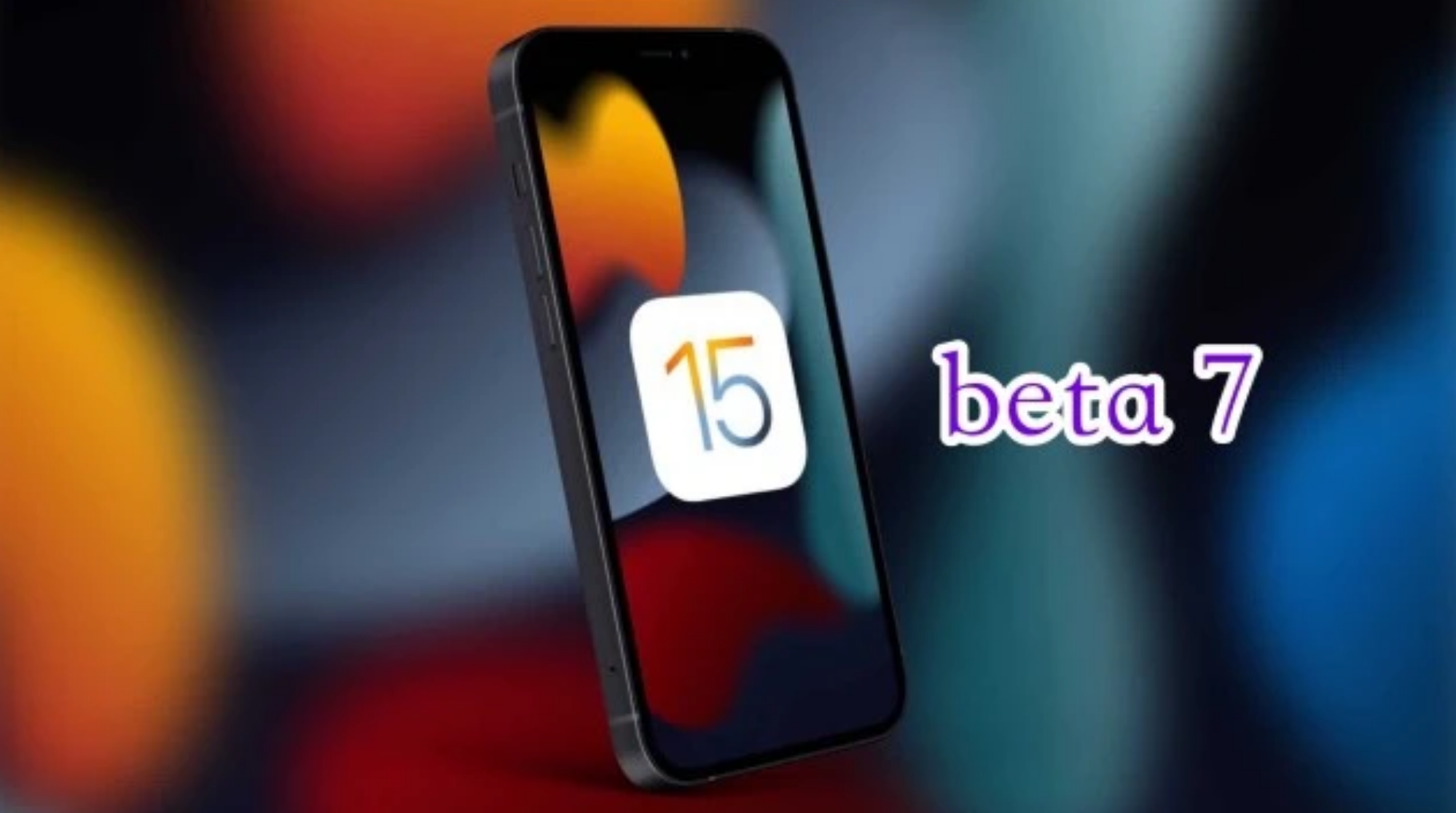 兴海苹果手机维修分享iOS15 Beta7修复了哪些内容 