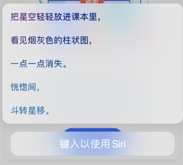 兴海苹果手机维修分享iPhone 新技巧 