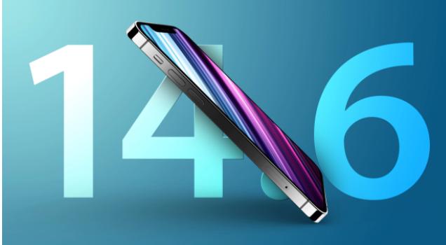 兴海苹果手机维修分享升级iOS 14.7.1 正式版后还能降级吗 