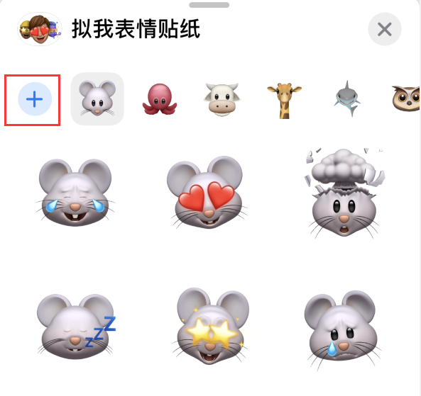 兴海苹果手机维修分享iPhone 12 小技巧 