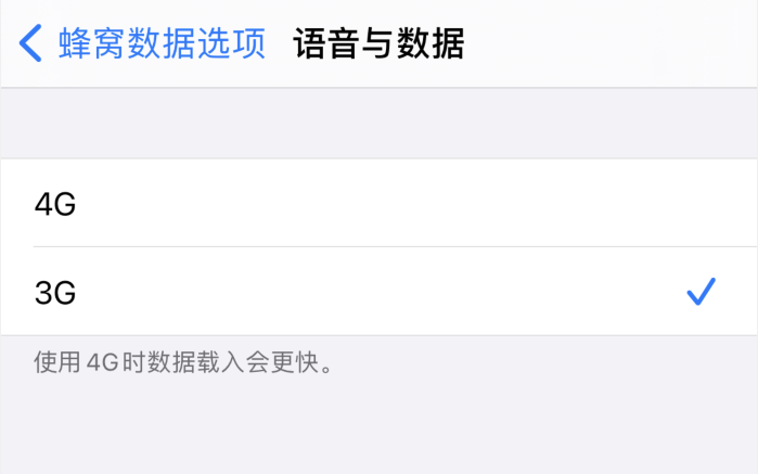兴海苹果手机维修分享iPhone 更新系统后找不到“个人热点”选项怎么办 