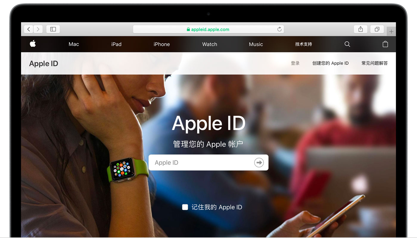 兴海苹果手机维修分享iPhone 用户需注意 