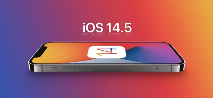 兴海苹果手机维修分享谈谈iOS14.5正式版的使用感受 