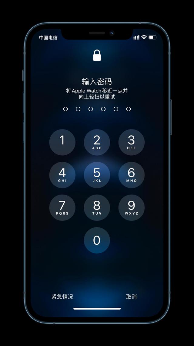 兴海苹果手机维修分享Apple Watch解锁iPhone功能效果怎么样 