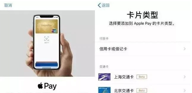 兴海苹果手机维修分享iPhone12 手机NFC使用方法 