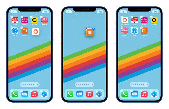 兴海苹果手机维修分享iPhone 12如何批量移动 App 图标 