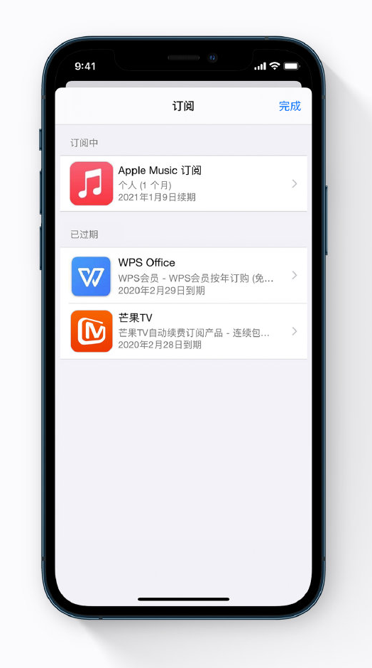 兴海苹果手机维修分享小技巧 