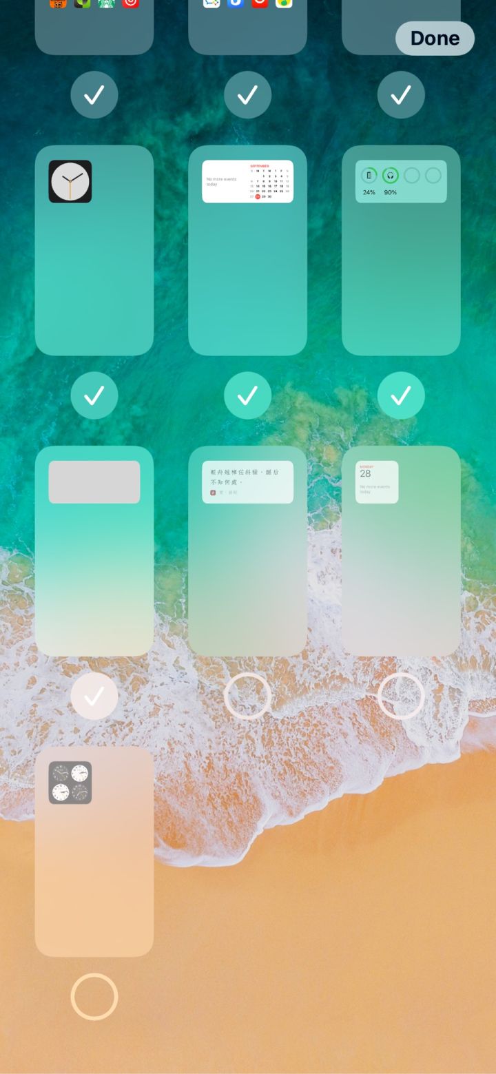 兴海苹果手机维修分享iPhone 升级 iOS 14 后的四个实用小技巧 