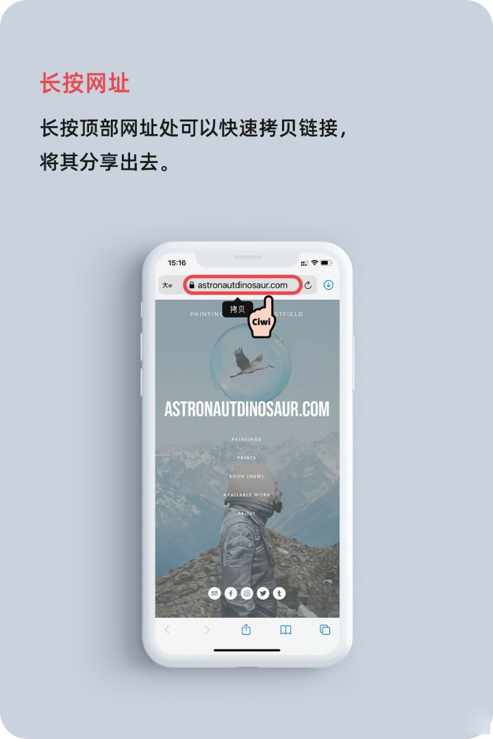 兴海苹果手机维修分享iOS 14 教程 
