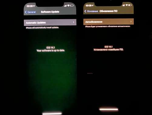 兴海苹果手机维修分享iPhone12问题汇总 