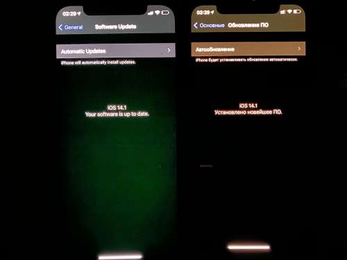 兴海苹果手机维修分享iPhone 12 显示黑色画面时发绿光怎么办 