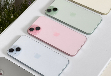 兴海iPhone15序列号查询分享如何查找苹果15手机序列号的位置