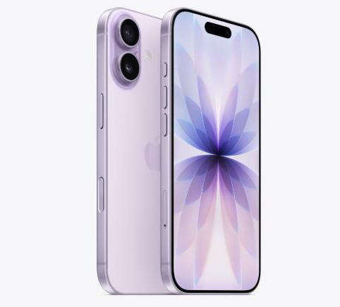 兴海苹果维修点分享iPhone 17进水维修 