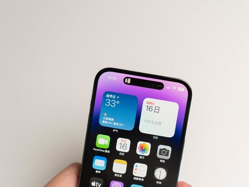 兴海]苹果维修点分享iPhone 14 Pro手机黑屏多类诱因 