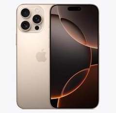 兴海苹果维修点分享iPhone 16 Pro Max发烫多重诱因解析 